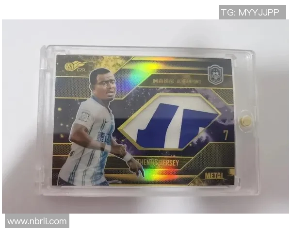 欧球星卡足球热潮来袭 打造你的专属球星梦团队