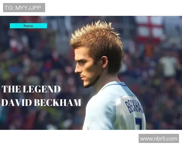 贝克汉姆：从绿茵场到时尚界的跨界传奇与全球偶像之路