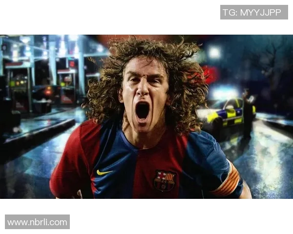 足球巨星腐败风波曝光 球场背后的黑暗交易与权力博弈